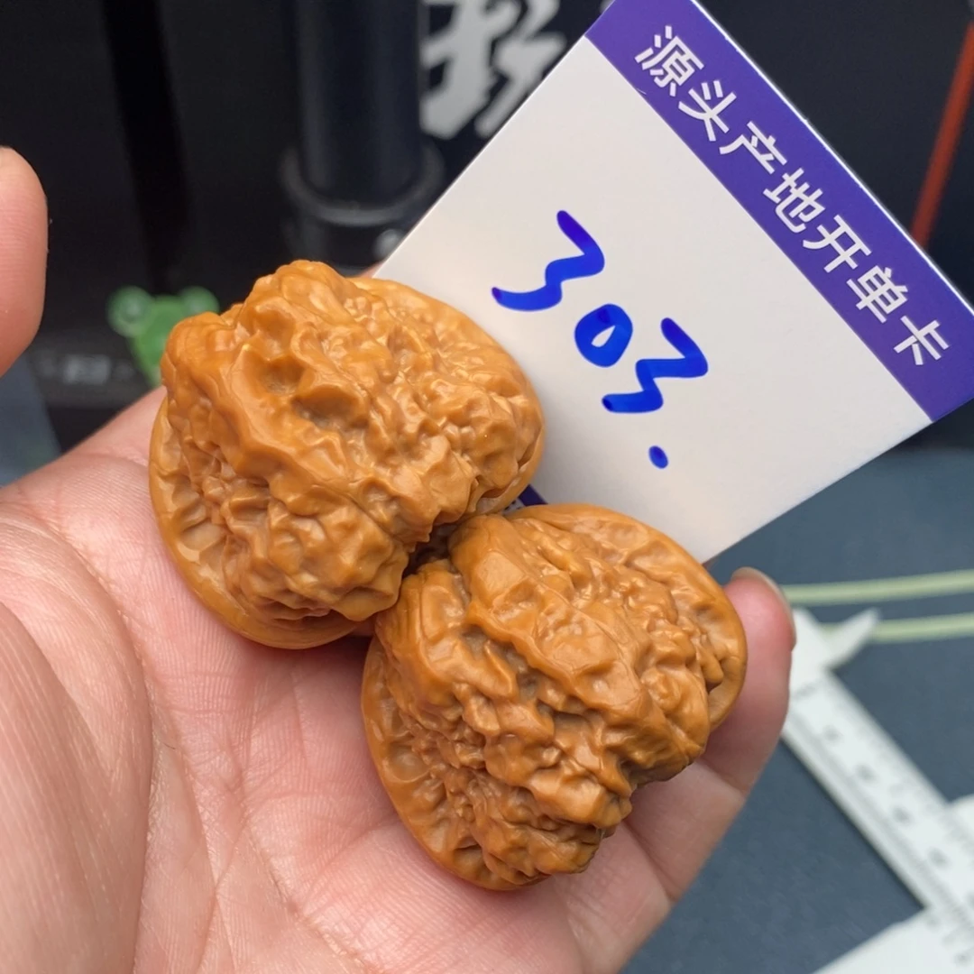 把件文玩核桃蛤蟆头39
