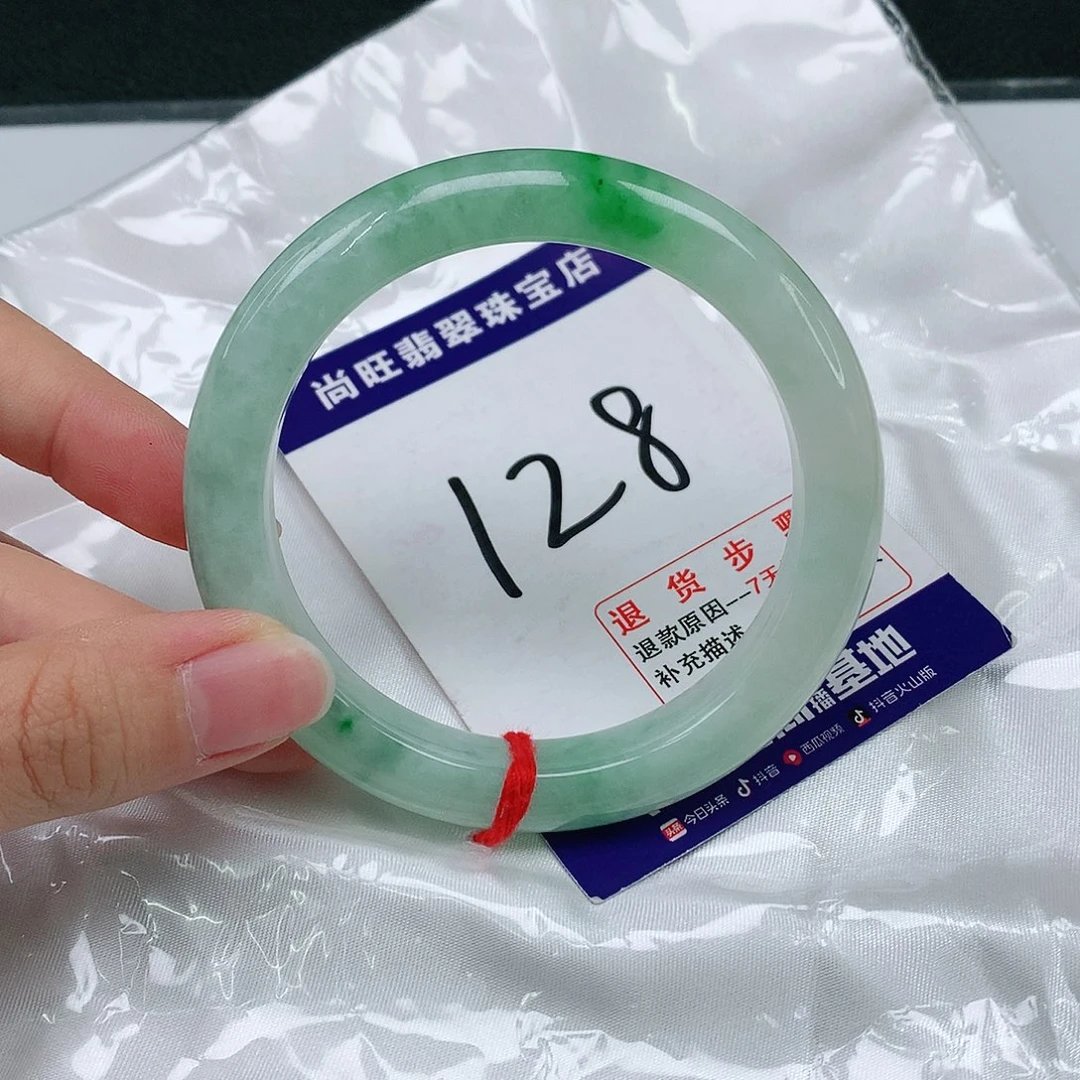 翡翠手镯未镶嵌翡翠12