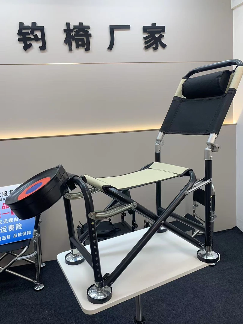 新款钓鱼椅全地形.多功能便携带靠背可躺折叠轻量户外轻便携带