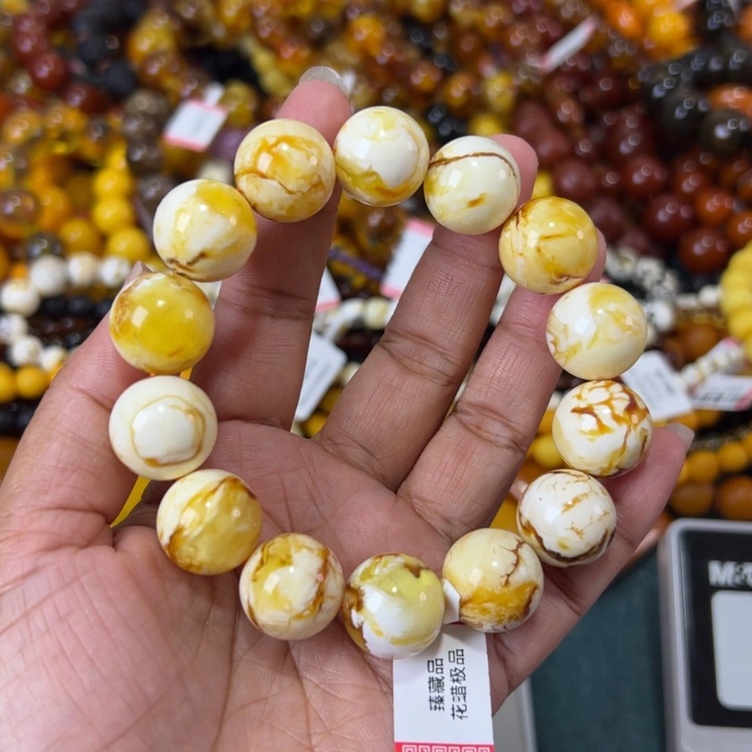 未镶嵌琥珀珠宝奇石