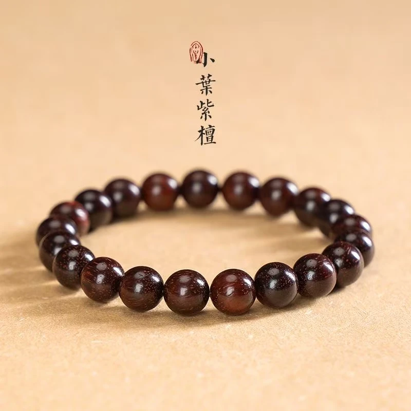 SKF099-满天星小叶紫檀手串印度收藏级特级天然高端高密老型珠|