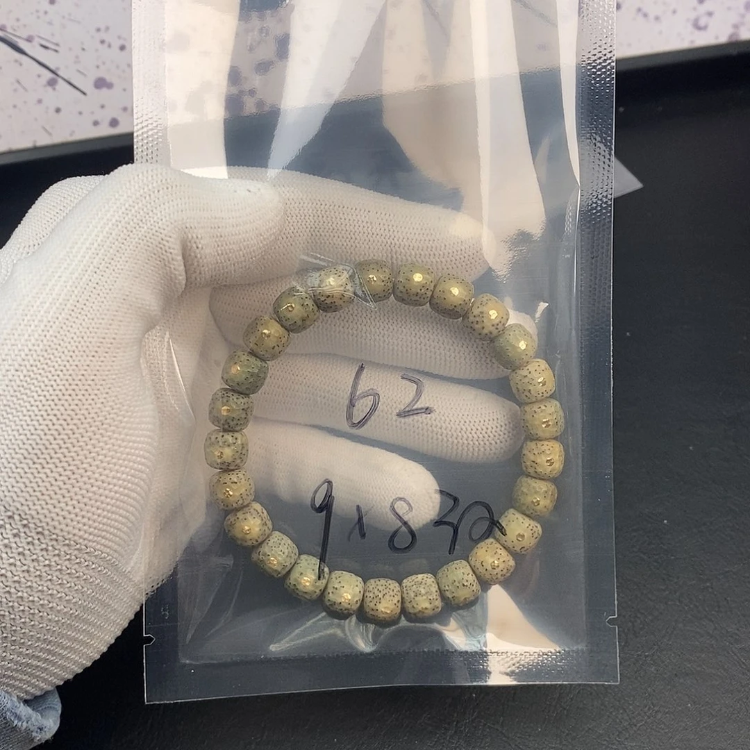 星月菩提吊坠星月