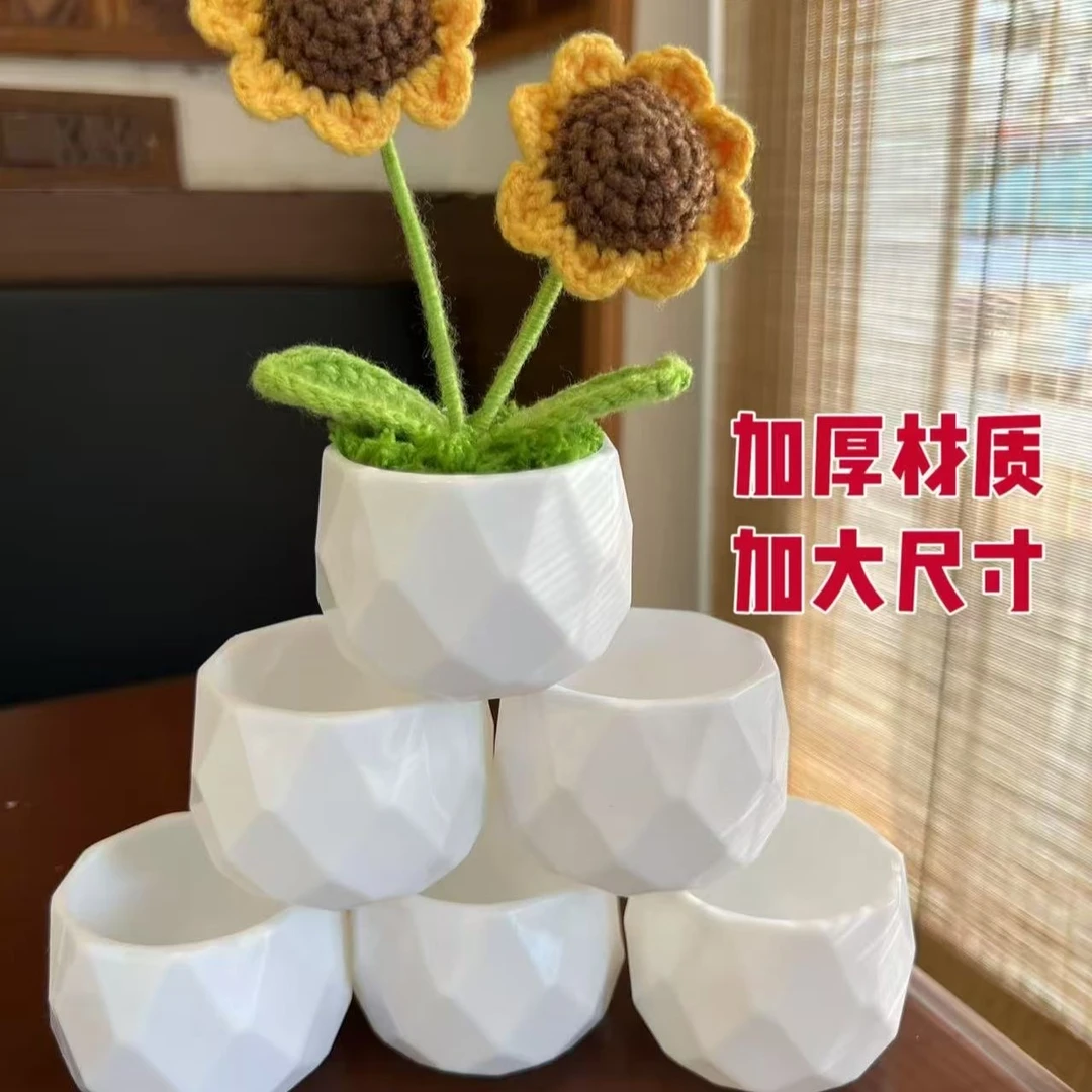 加大加厚手工花白色迷你小花盆diy送填充送草坪送车载无痕胶