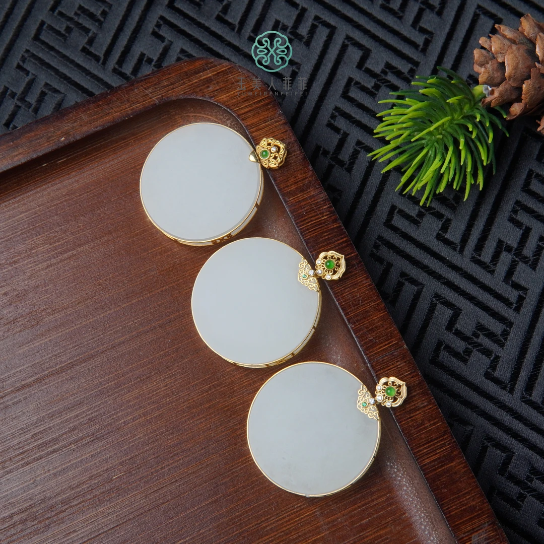 石惑珠宝-和田玉圆牌吊坠约30mm-多样性发一