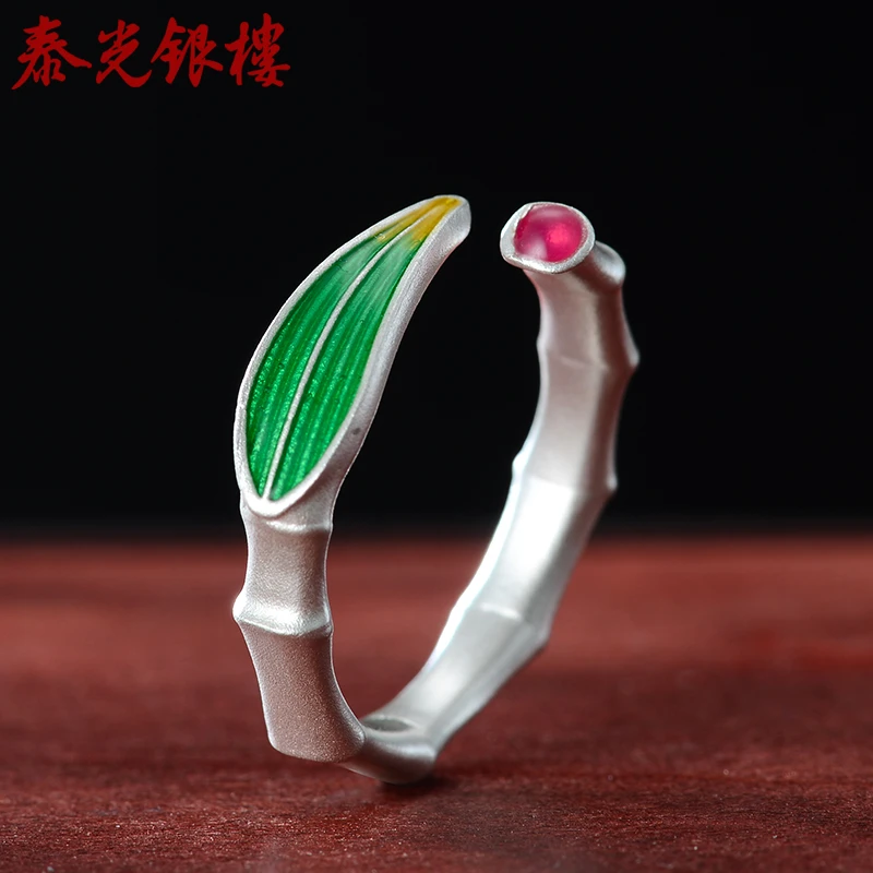 泰光银楼 足银珐琅戒指 竹叶银戒指节节高古法设计款开口戒百搭