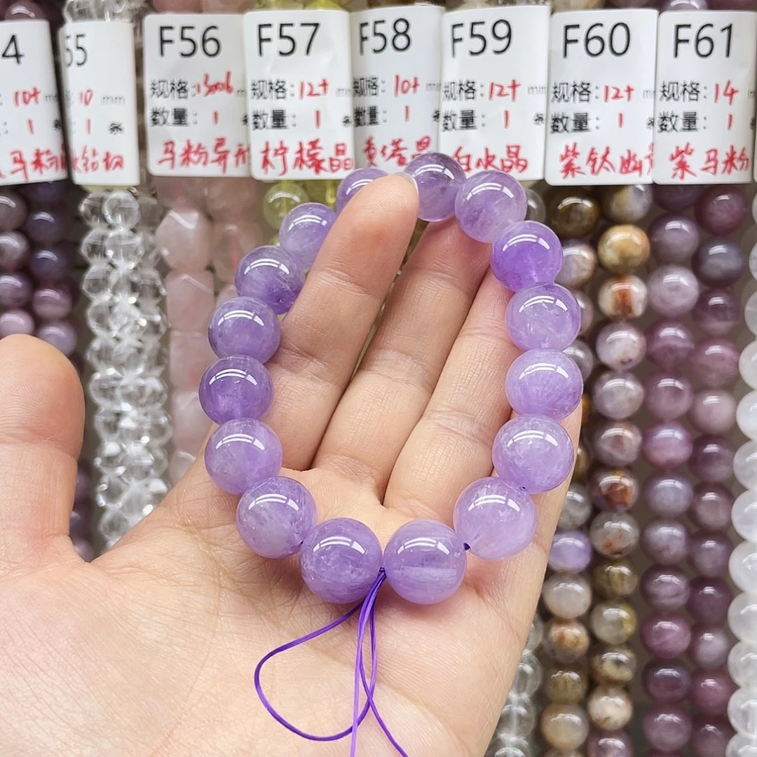 木***r手链烟晶银S925镶嵌