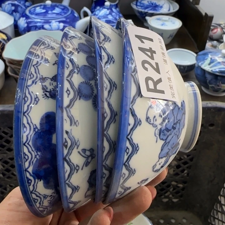 孟***汤瓷片一物一拍感谢支持