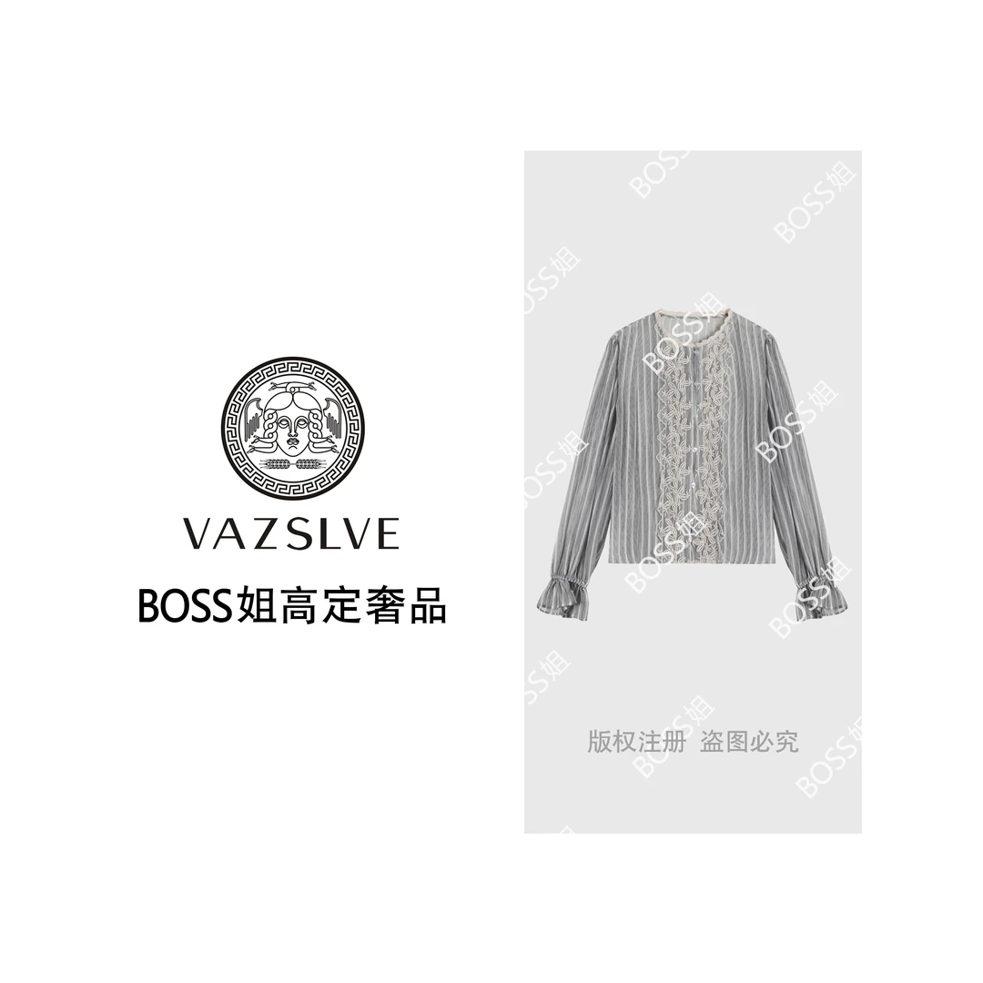 VAZSLVE/原创设计简约时尚圆领拼接气质宽松显瘦长袖衬衫X125
