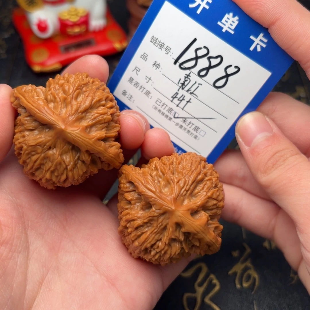 吊坠文玩核桃南疆石