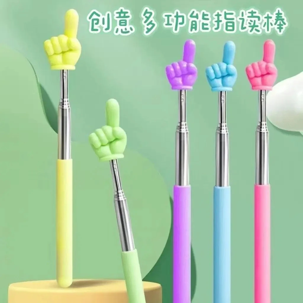 可伸缩教鞭指读棒儿童阅读看书手指棒幼儿园早教指引认读教学展示