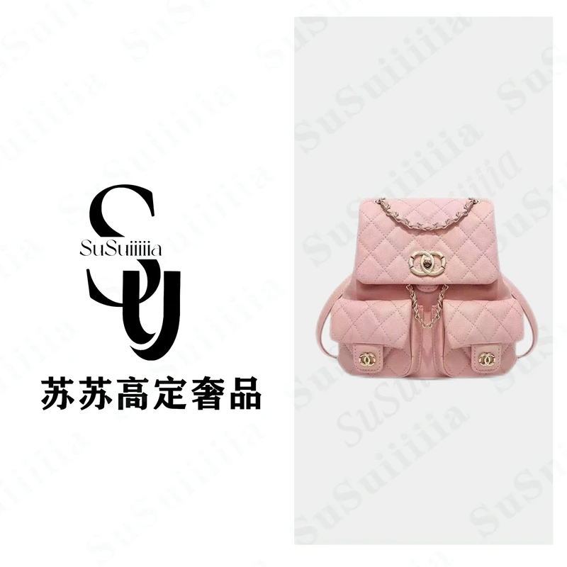 BB006香风鱼子酱双肩包菱格链条大容量青蛙包大包包