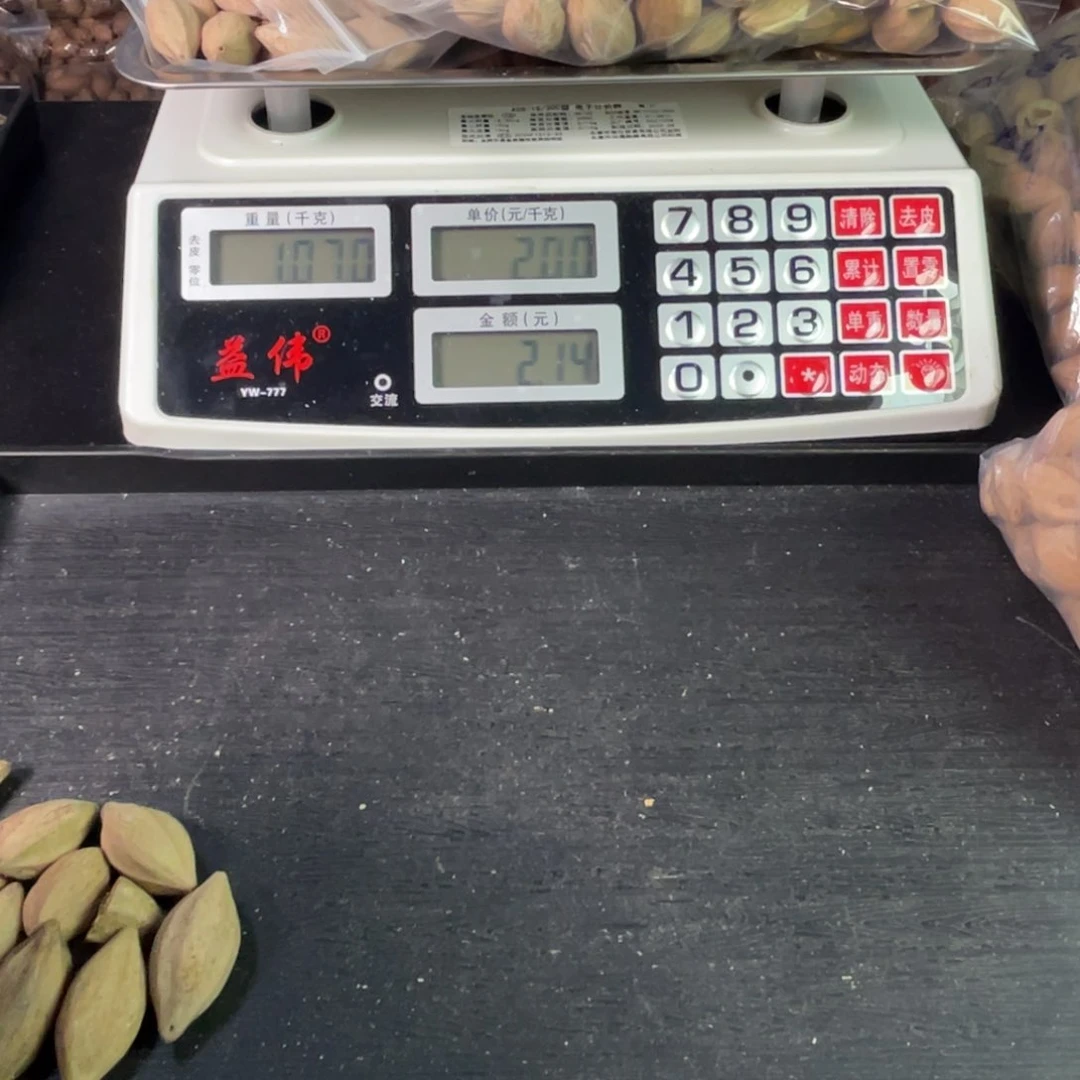 吊坠橄榄核角****鱼