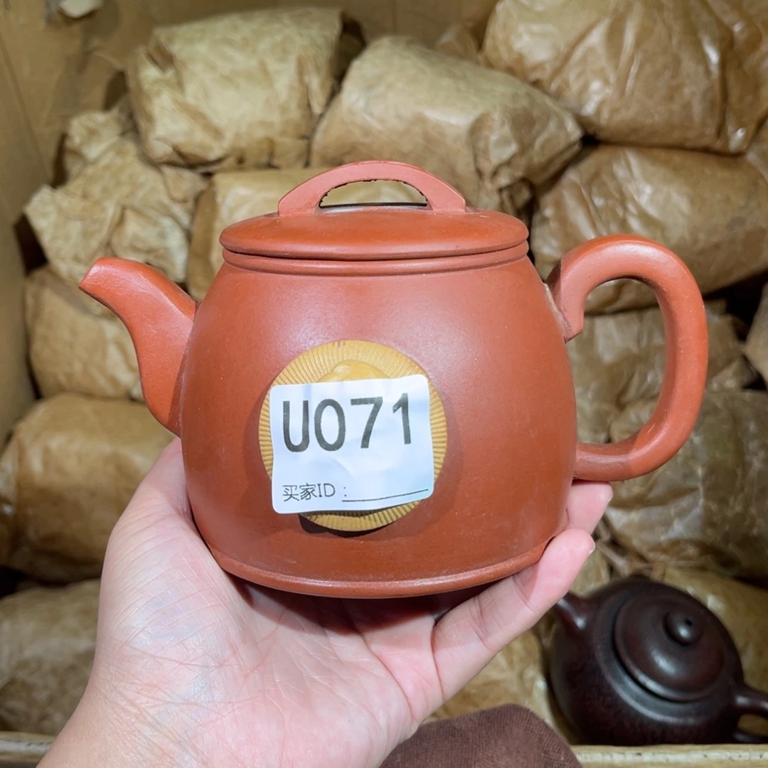 茶壶紫砂紫砂茶壶071