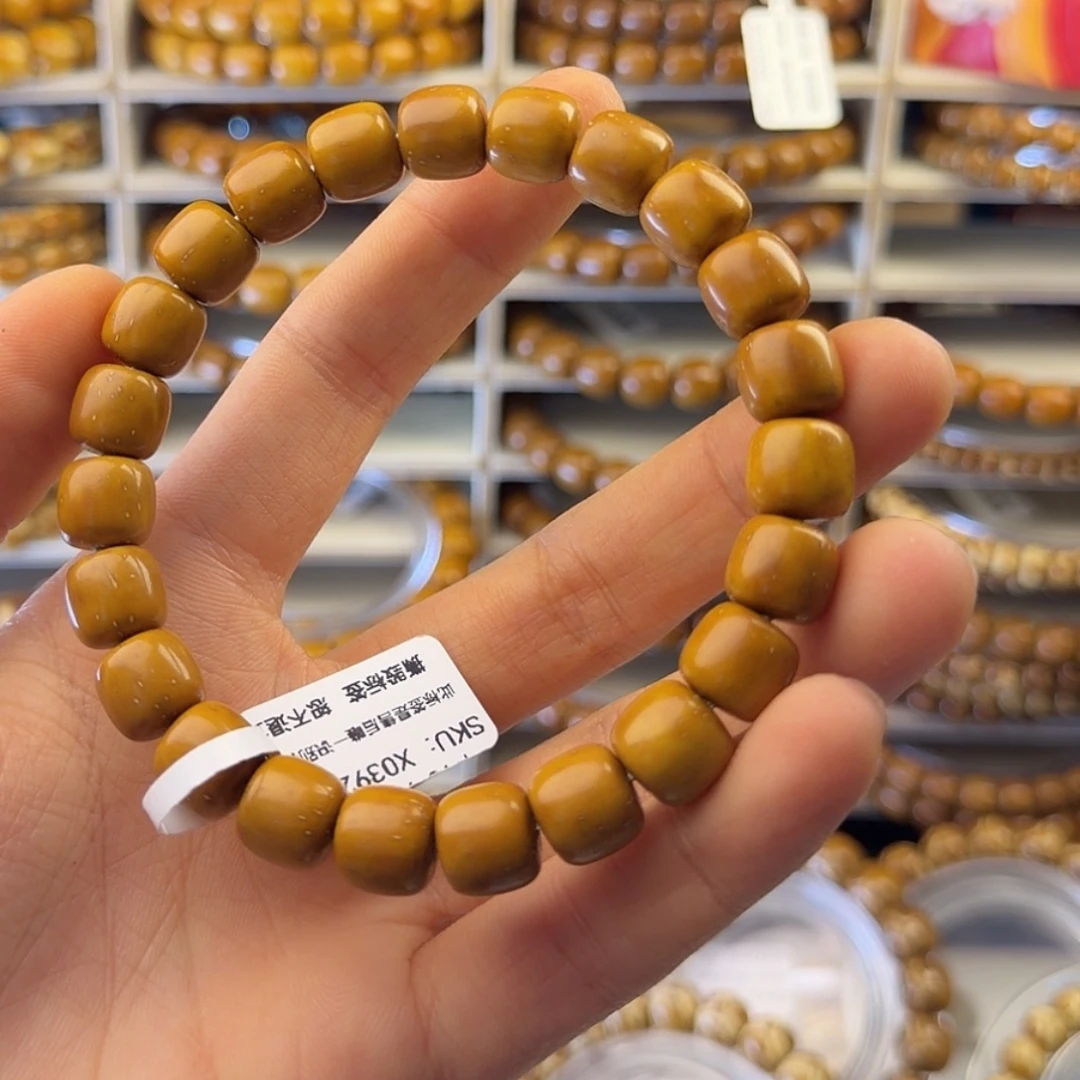 盐***司紫金鼠手串黄金甲X0392720