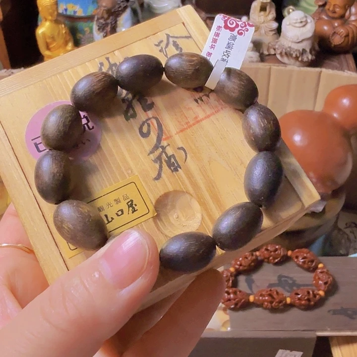 大叶紫檀（黑酸枝木类）