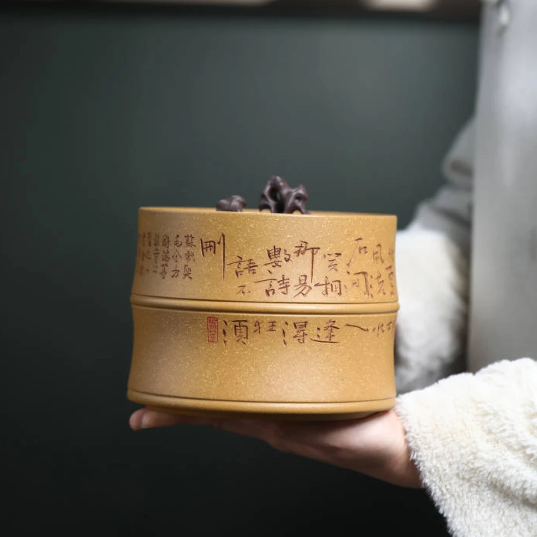 紫砂高端茶叶罐太湖石竹节全手工制作茶道C位必备好茶存好器一斤