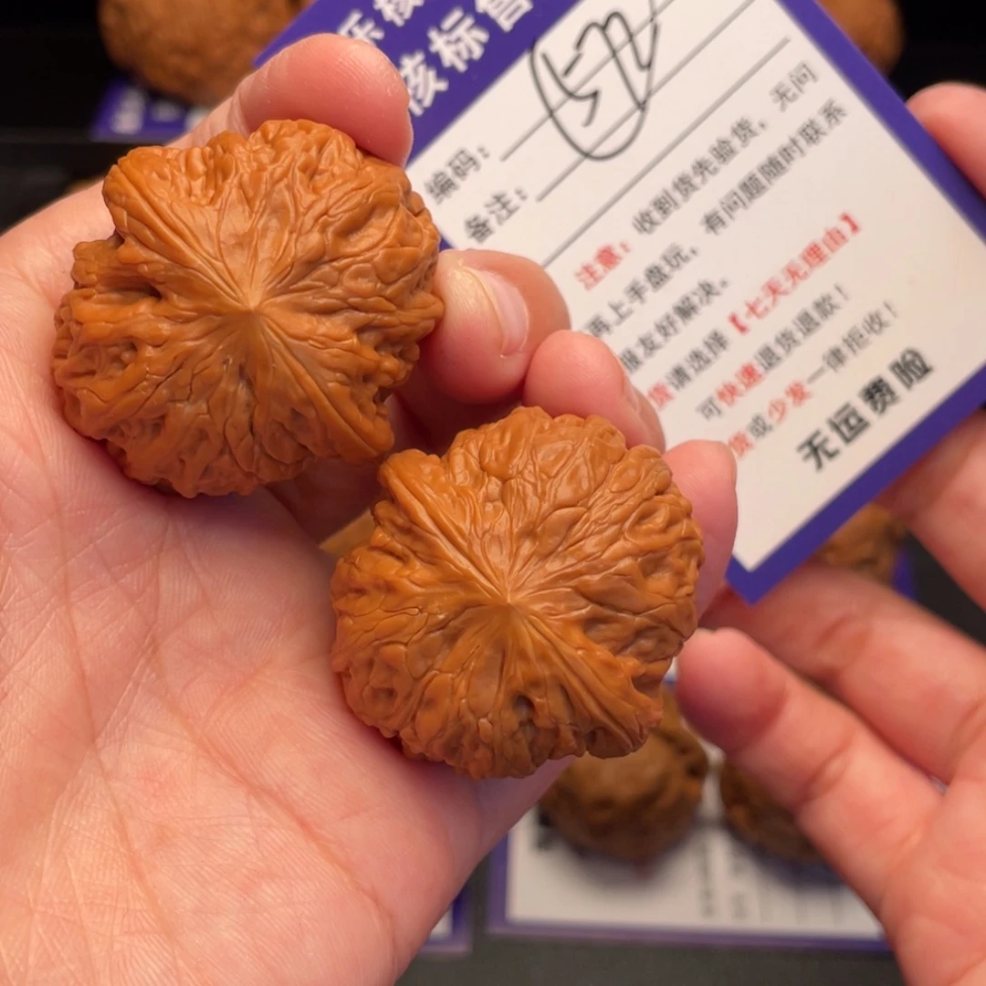 文玩核桃把件铁锤36