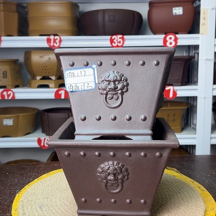 紫砂花盆你在一起