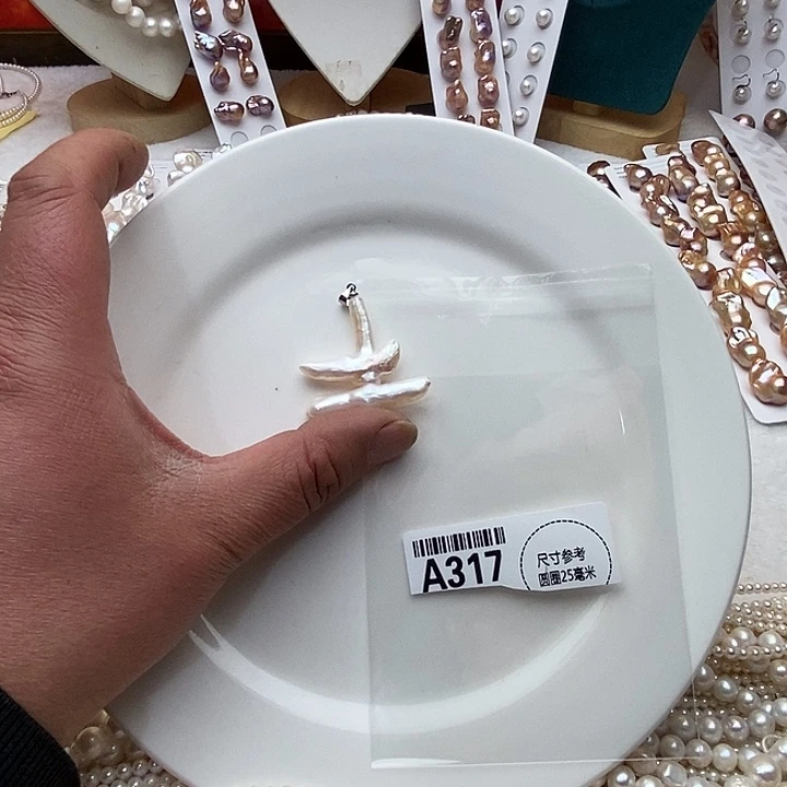 颈饰淡水珍珠合金
