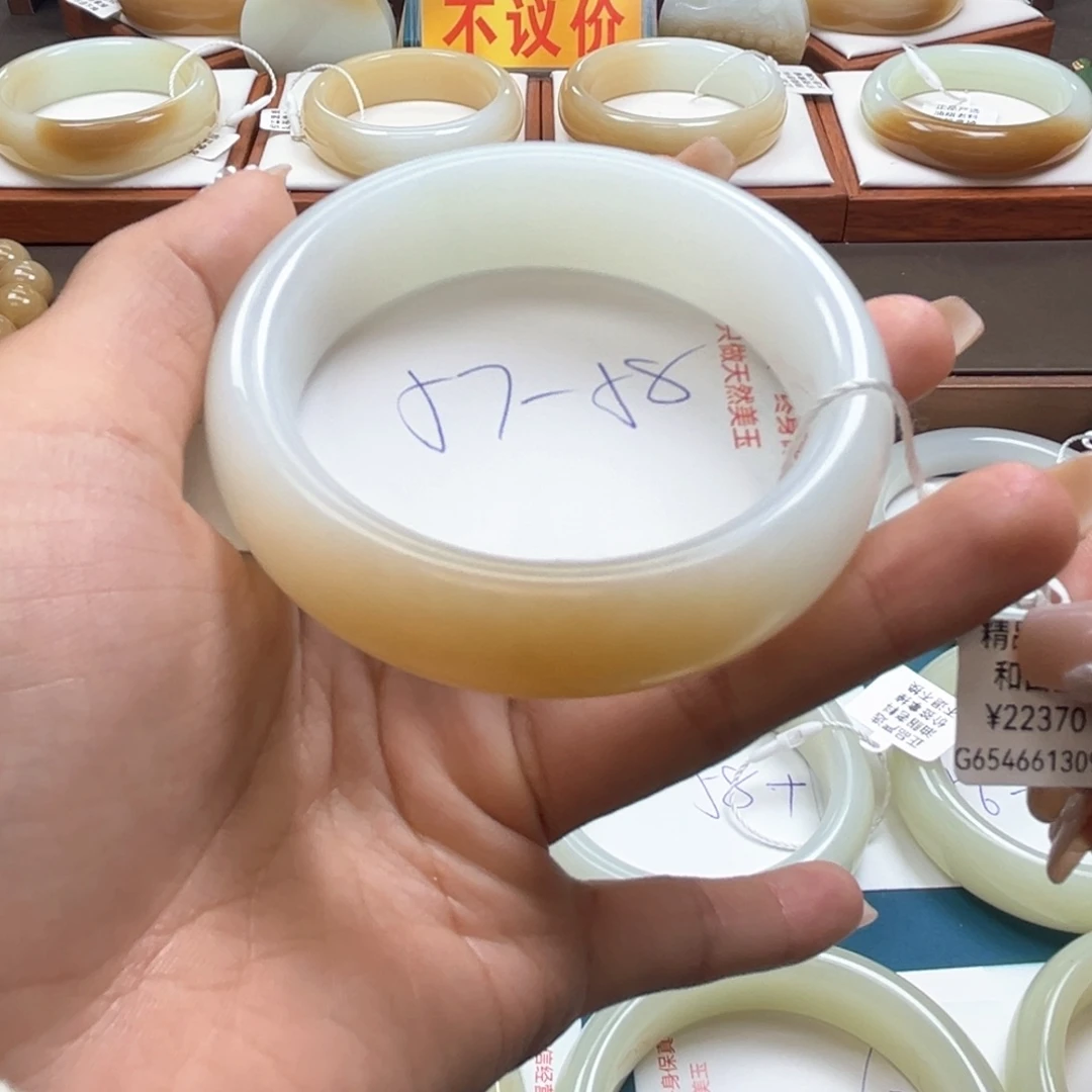 未镶嵌手镯和田玉