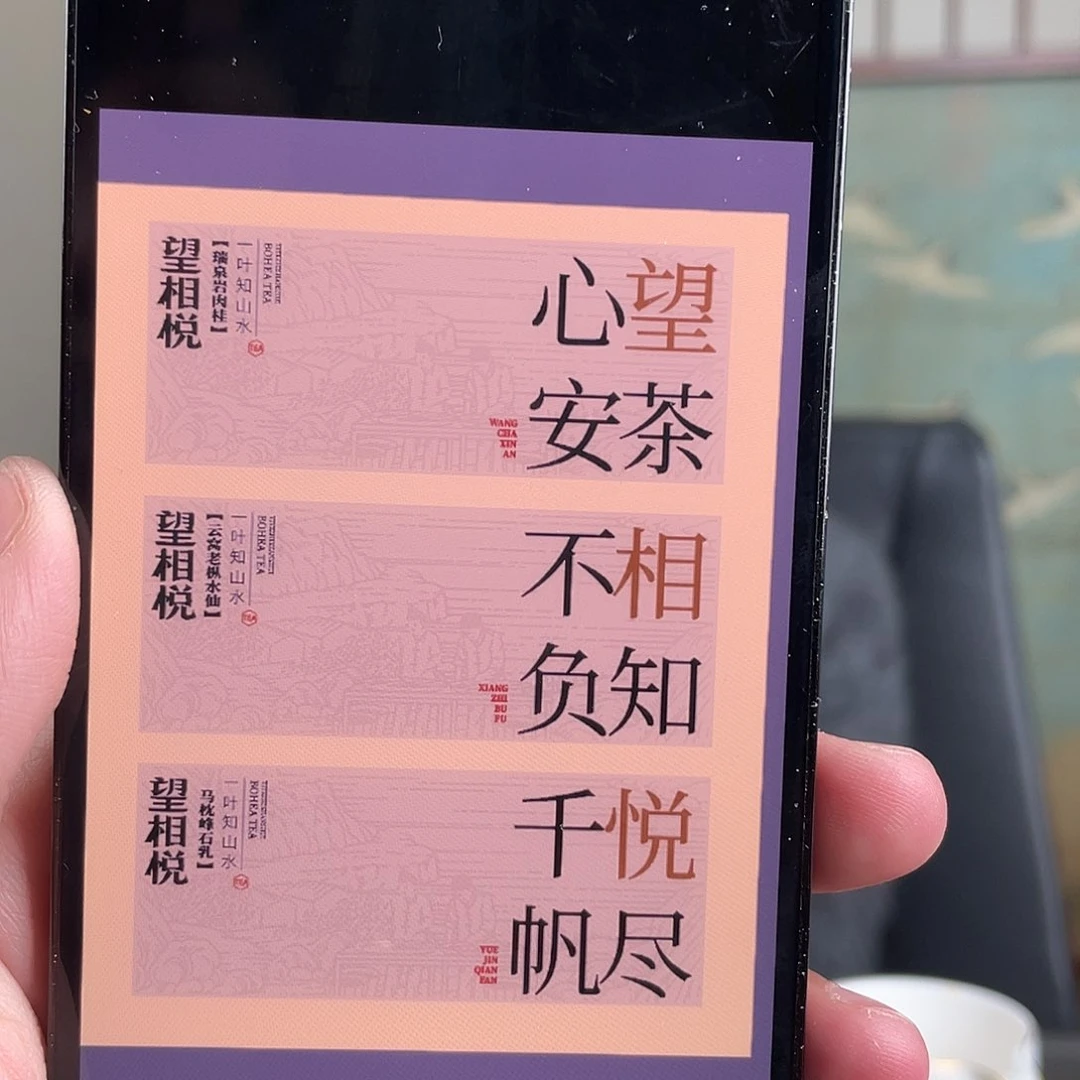茶宠M****✨一定不要在孩子们真的