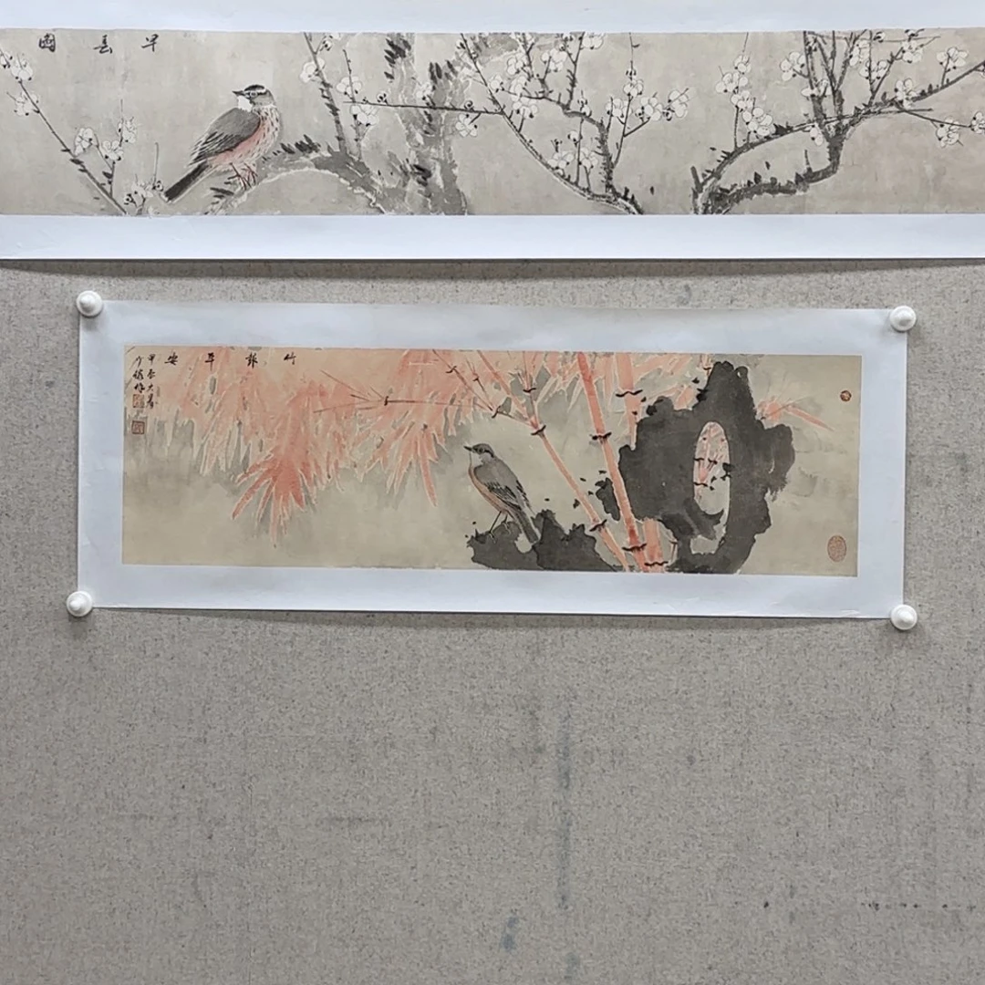 国画赵少俨 竹报平安