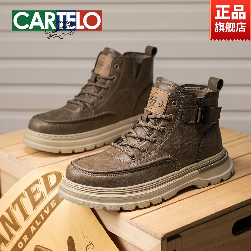 CARTELO/卡帝乐鳄鱼男鞋秋季马丁靴男款皮面防水百搭工装高帮鞋子