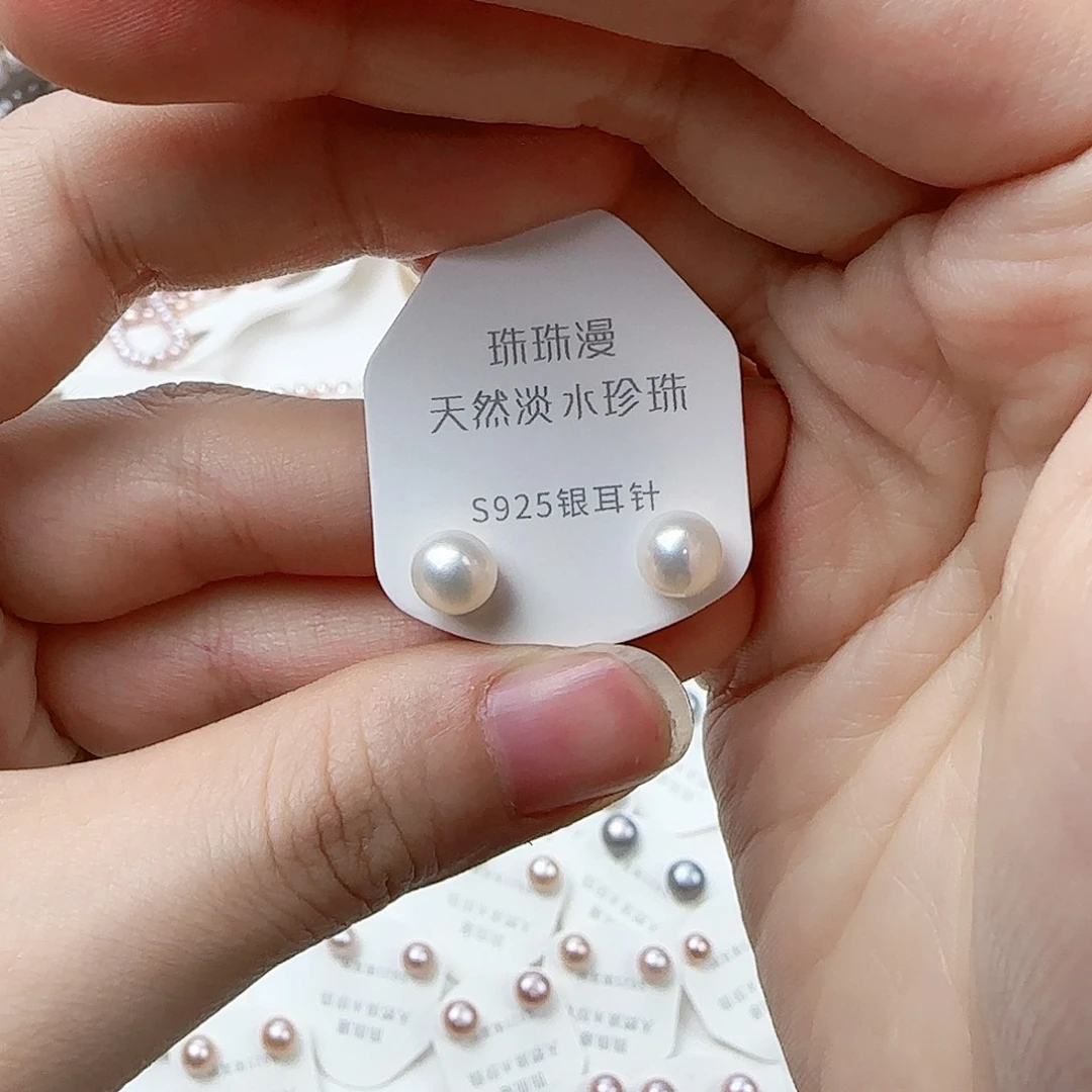 银S925镶嵌淡水珍珠珠宝奇石116微瑕