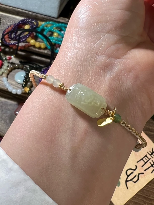 和田玉花开富贵设计款手牌