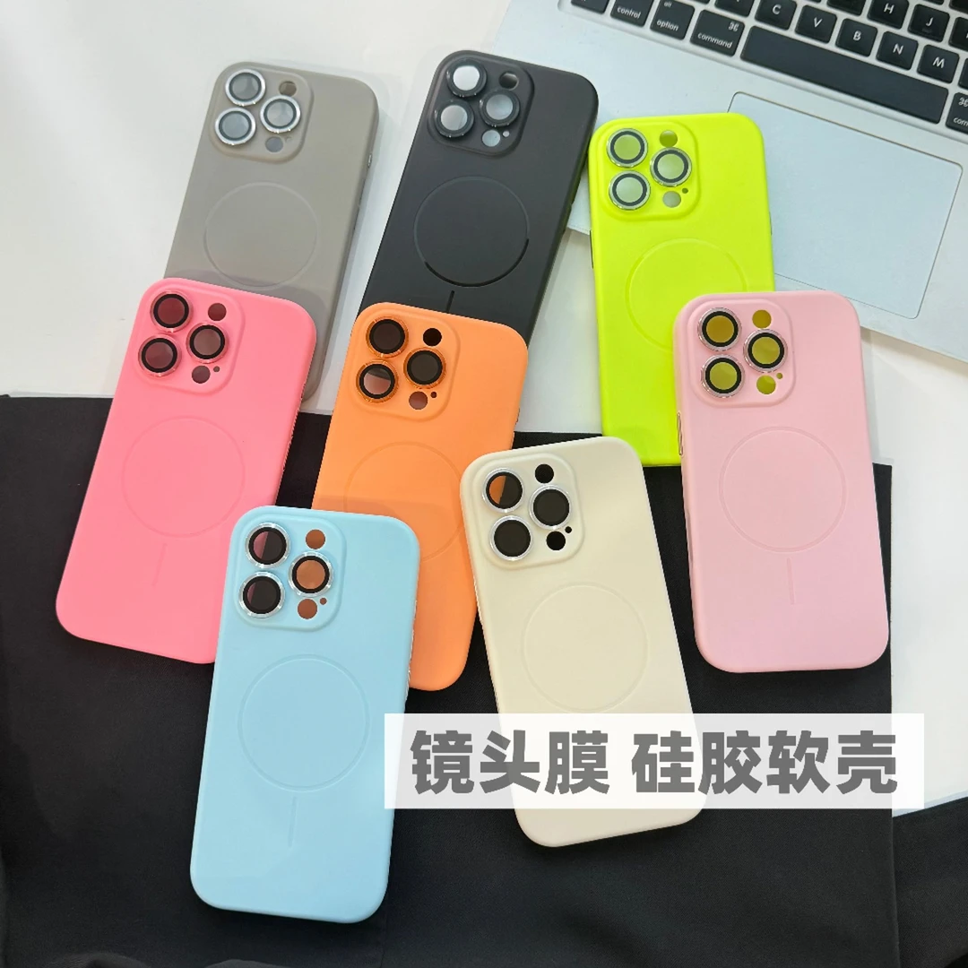 适用iPhone16ProMax手机壳iphone15pro柔彩13软壳12男女款保护套