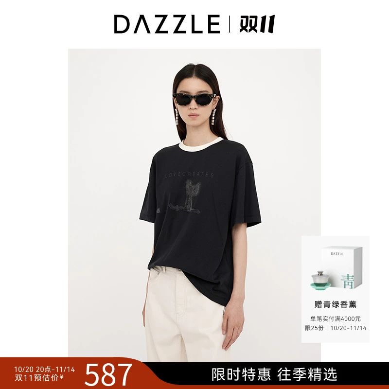 DAZZLE地素 2025春季新款短袖T恤2J1B324