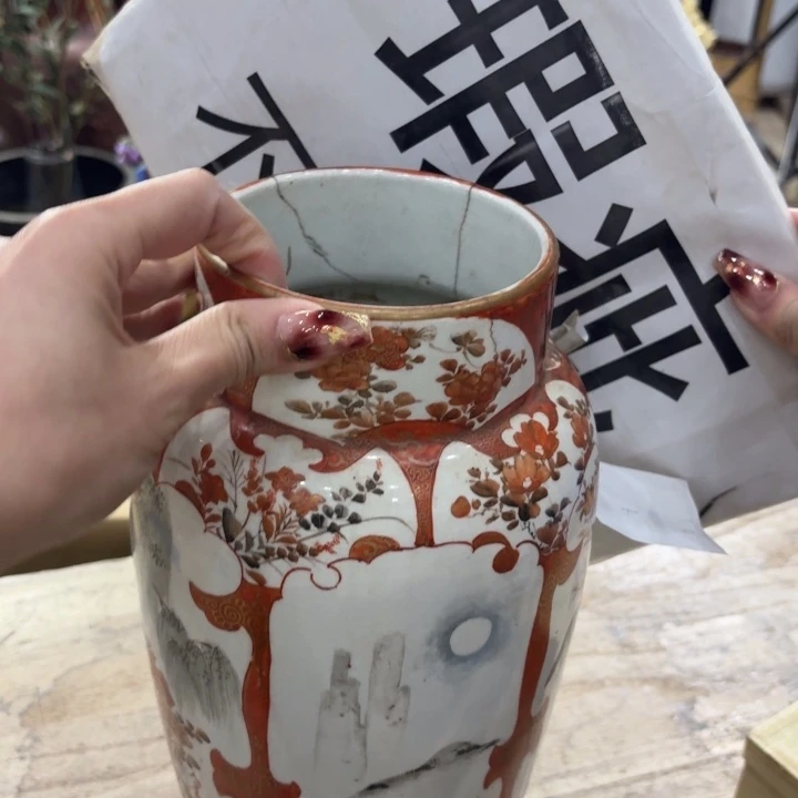 心***子陶瓷古美术置物摆件