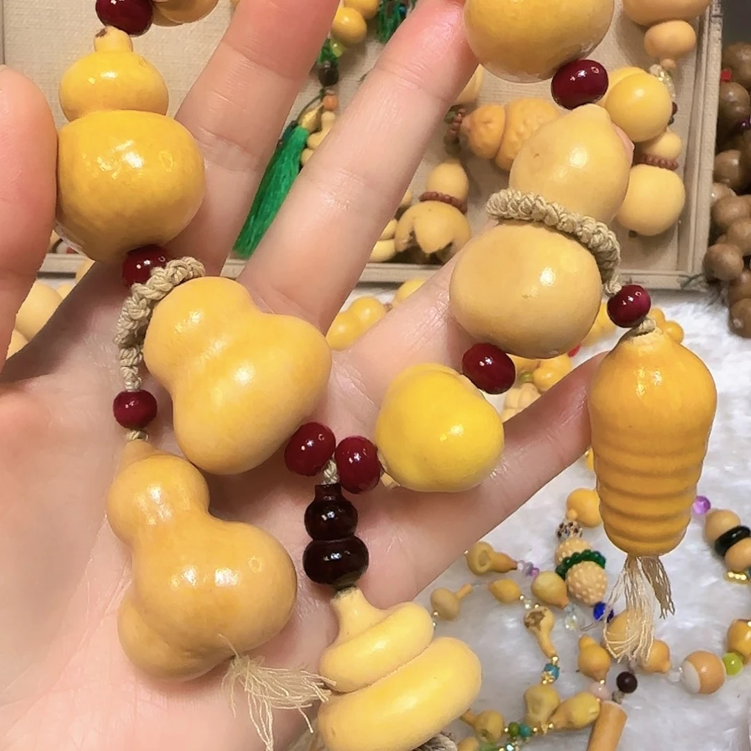 雪*素皮多宝手持460元