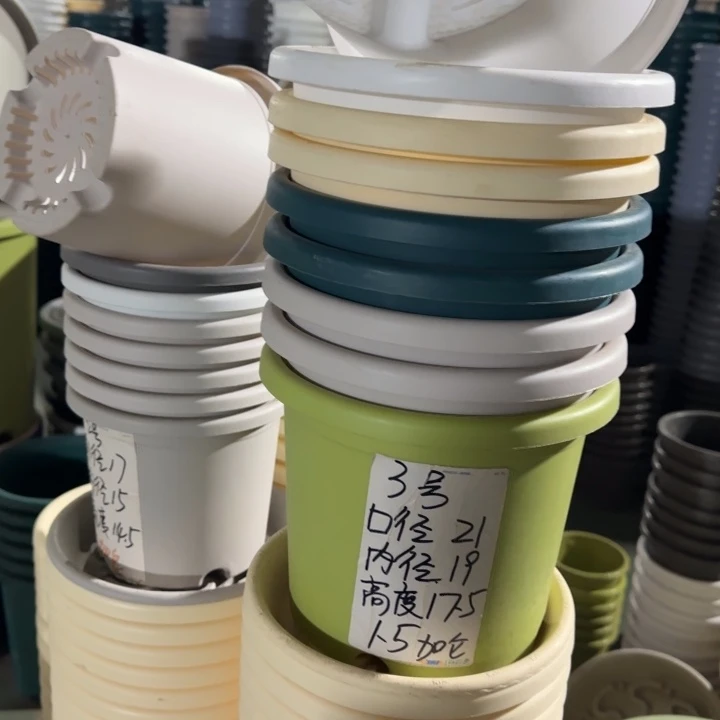 微瑕3#口径21无托果绿10个