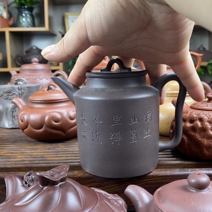 紫砂茶壶?***司原矿紫砂壶