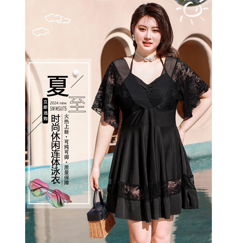 HuiYan大码泳衣女平角遮肚遮肉温泉显瘦游泳蕾丝裙式加肥加大泳装