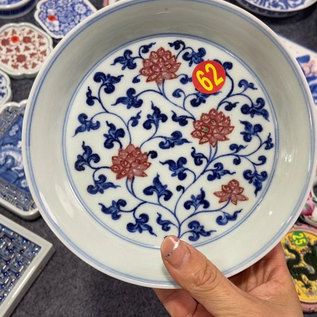 其他陶源思陶瓷有限公司