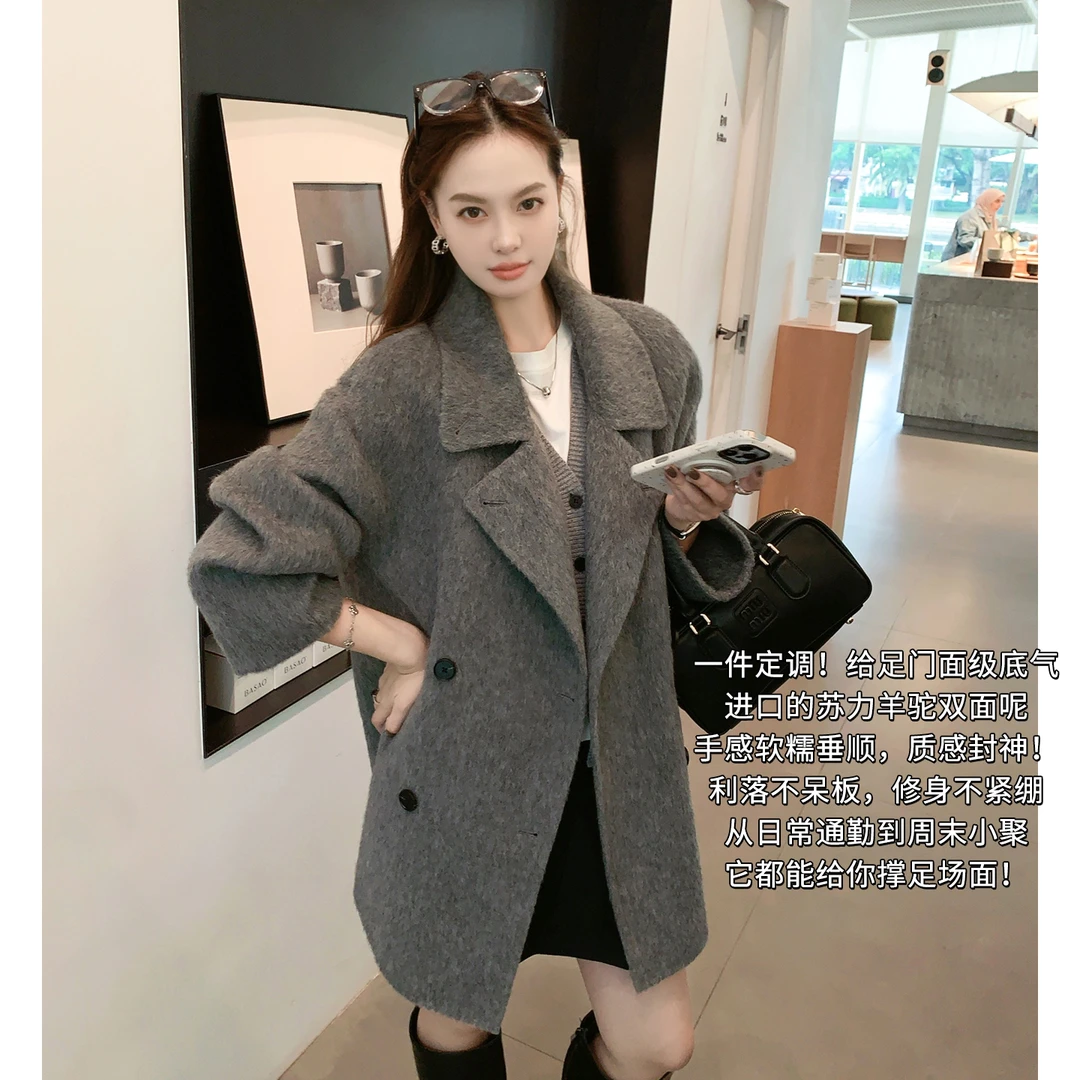 美洋MEIYANG大威廉苏力大衣 贵气双面呢双排扣外套【中】-周一