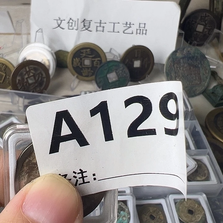 用***1铜挂件等多种规格的产品