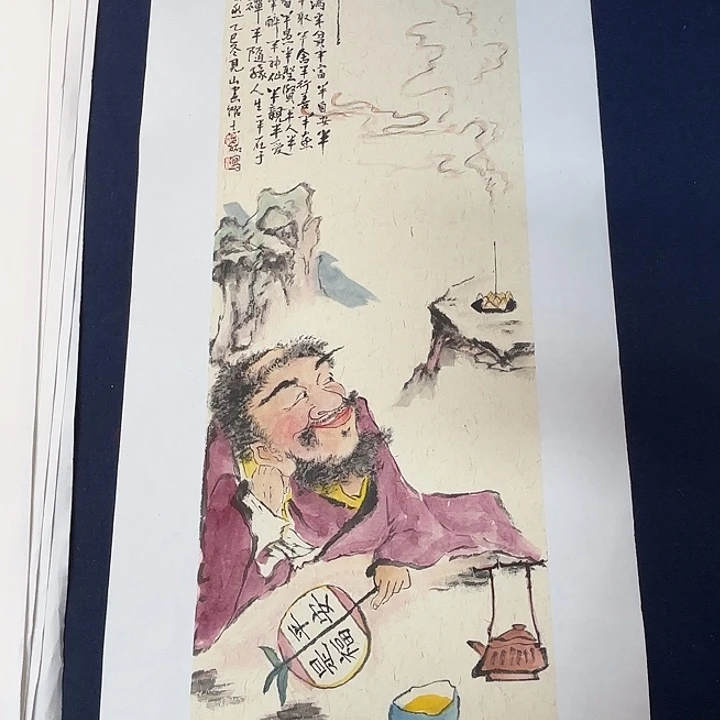 国画秦志磊国画70/23