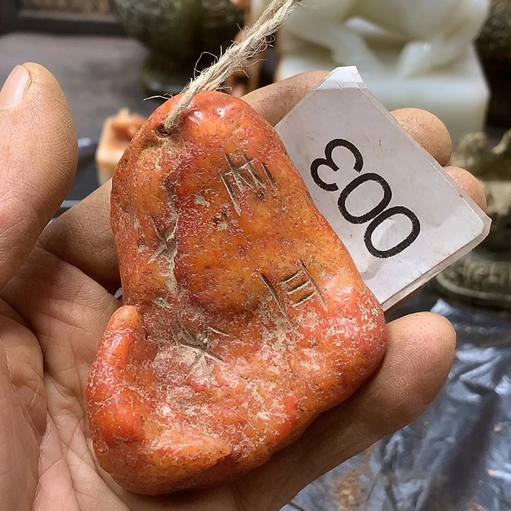 未镶嵌和田玉挂件