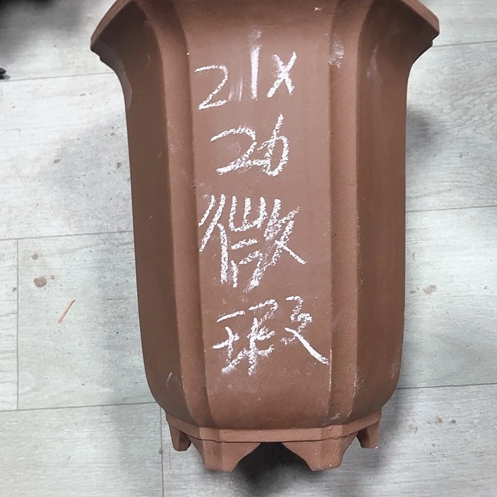 紫砂花盆宜兴紫砂花盆