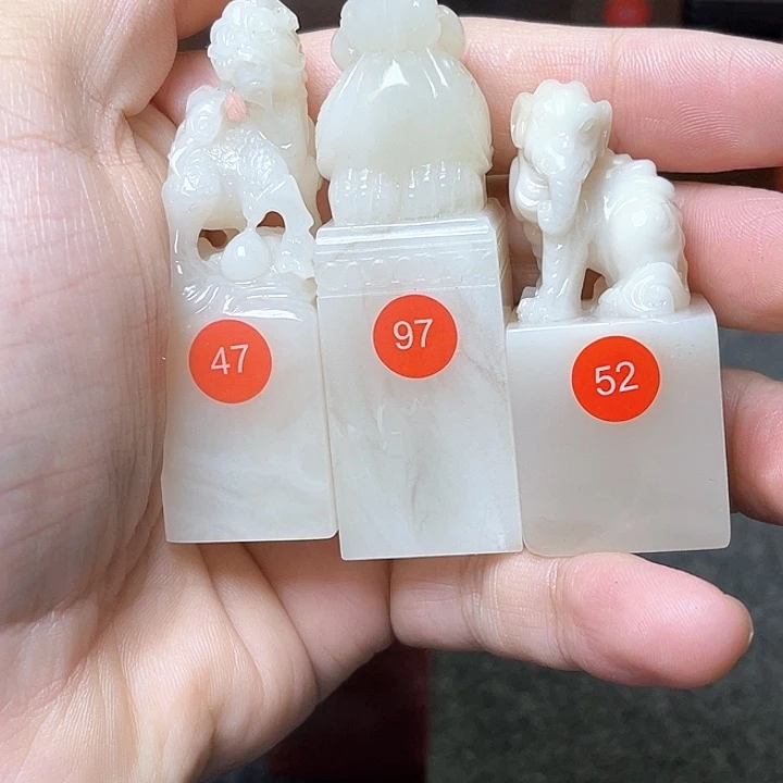 老挝石见*堂老挝石印章