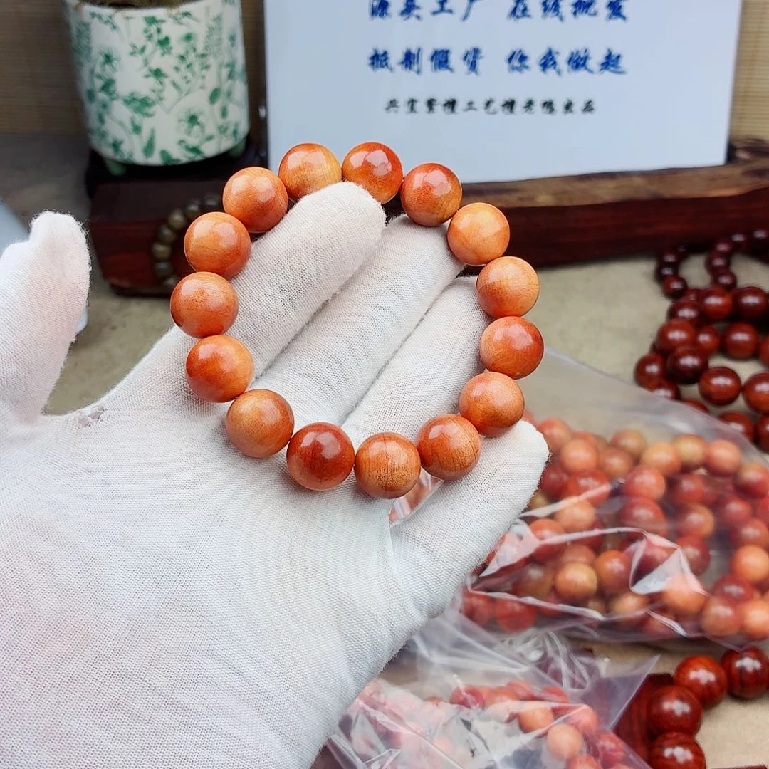 Z***~手串/手链檀香紫檀（小叶紫檀）15粉象