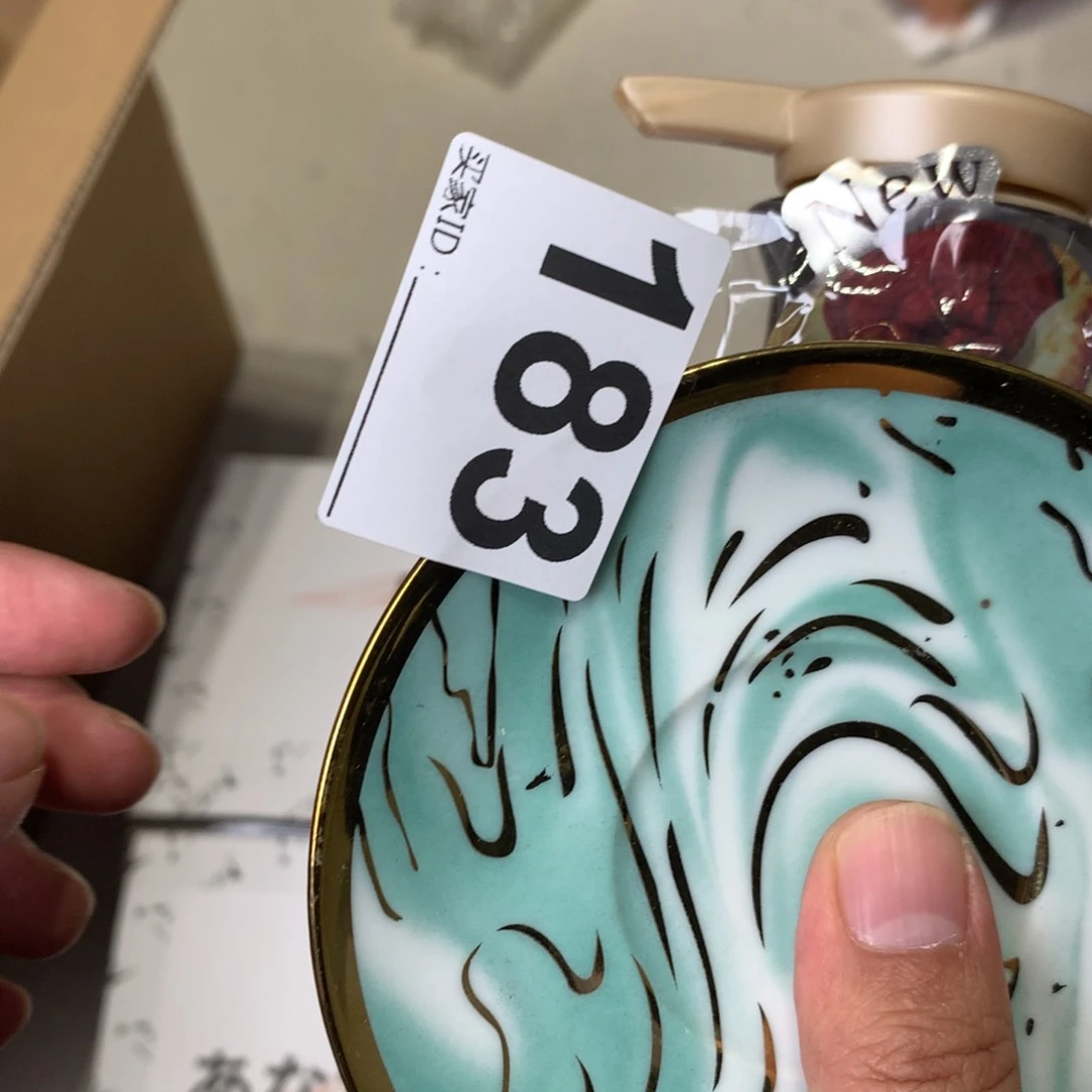 流**菲陶瓷马克杯带盖勺蜂蜜