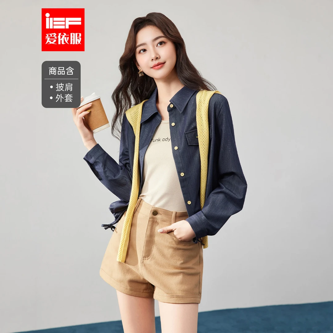 IEF/爱依服2025秋季新款韩版时尚休闲通勤气质带披肩设计百搭衬衫