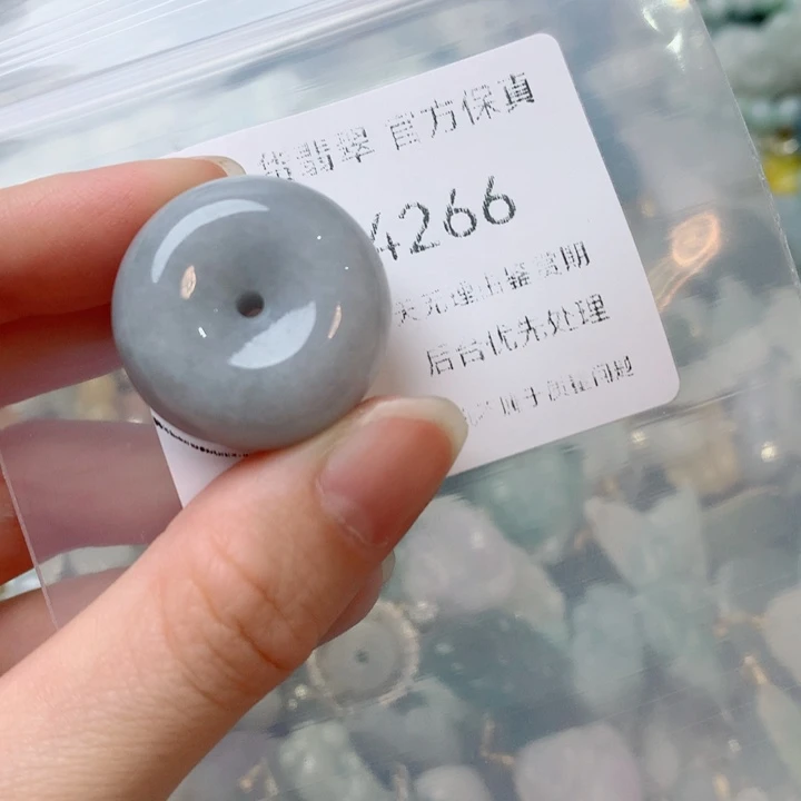 翡翠未镶嵌吊坠(不含链)翡翠