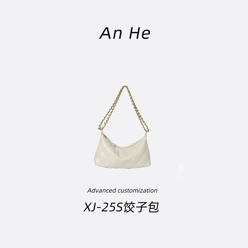 【七木女包】9015白色25S饺子包经典斜挎包手提包单肩