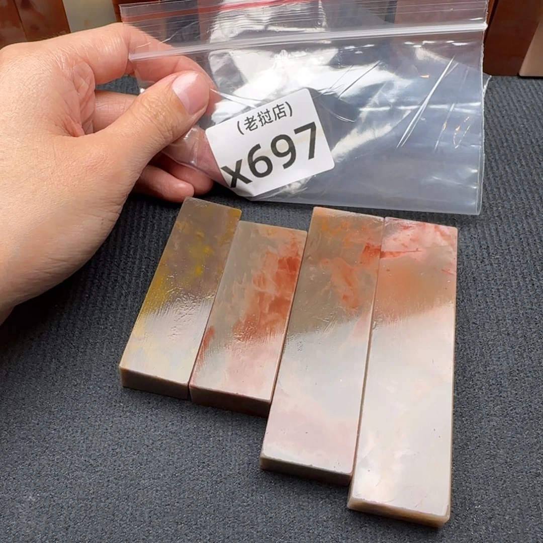 狗***生老挝石老挝石 老挝石
