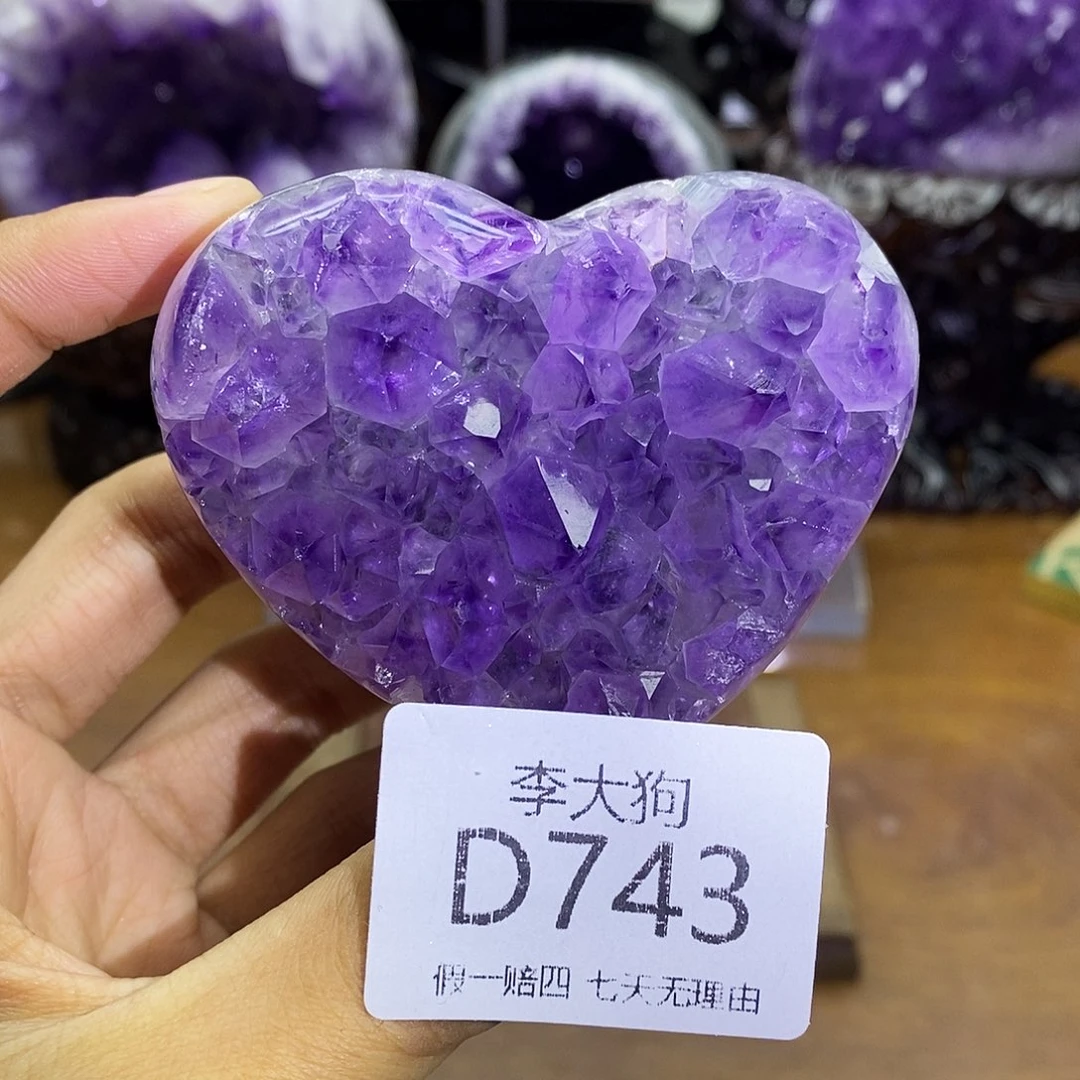 大型摆件（非配饰）紫晶未镶嵌